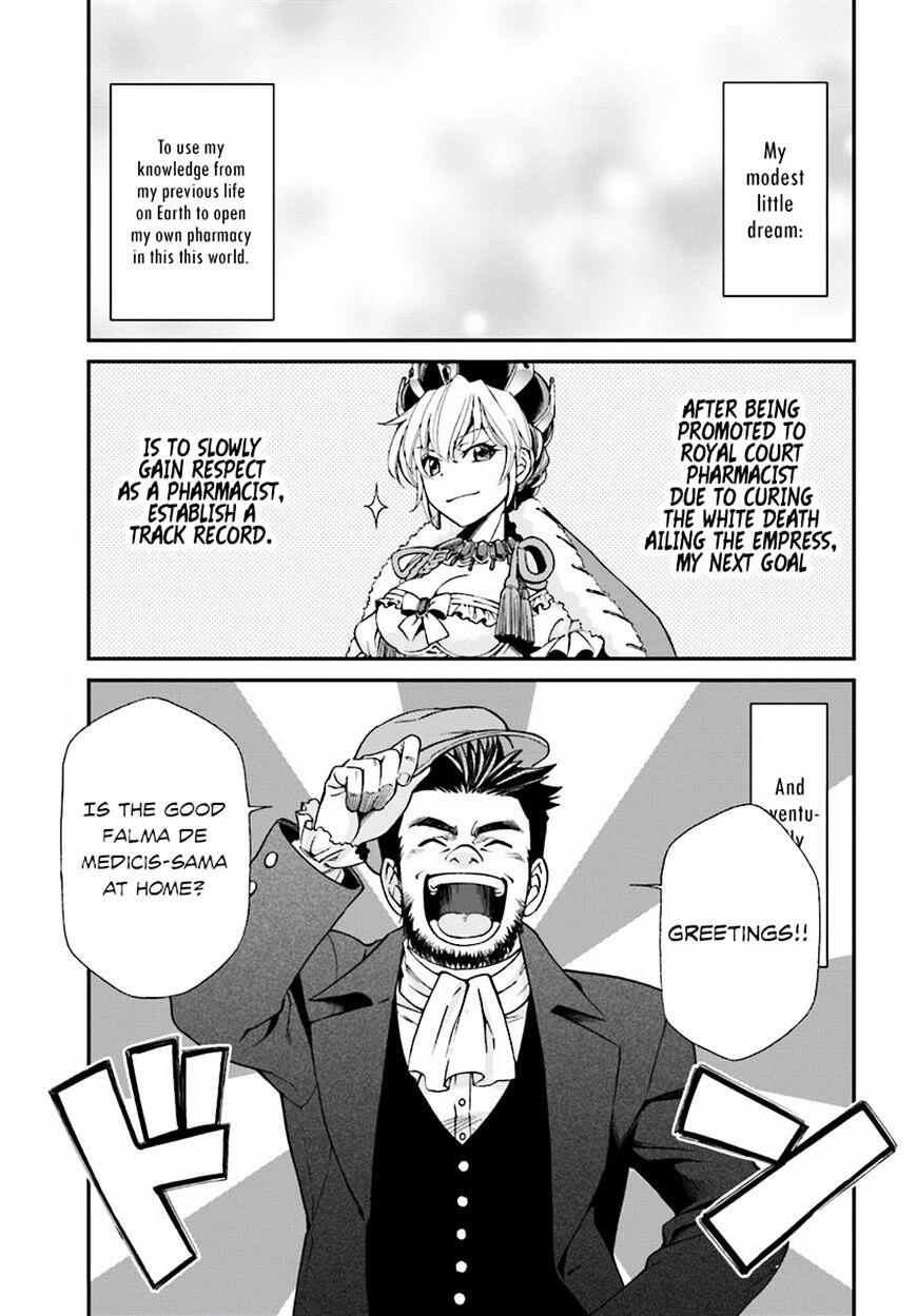 Isekai Yakkyoku Chapter 7 1